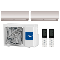 Мульти сплит-система Haier на 2 комнаты AS35S2SF3FA-G / AS50S2SF3FA-G / 2U50S2SM1FA-3