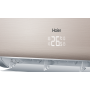 Настенная сплит-система Haier HSU-24HNF203/R2-G / HSU-24HUN203/R2 (-40С)