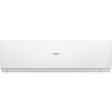 Кондиционер HAIER Stellar HP -20°С AS70SHP1HRA-W / 1U70SHP1FRA